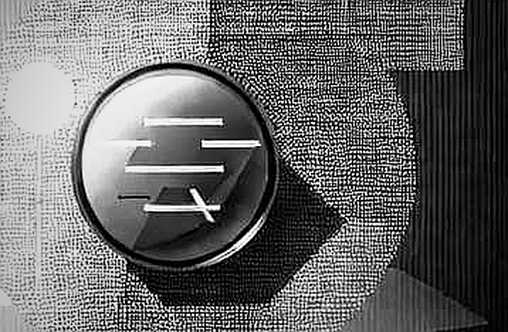 The Illusion of Governance: Why Fan Tokens Can't Fix Football's Broken Pipeline